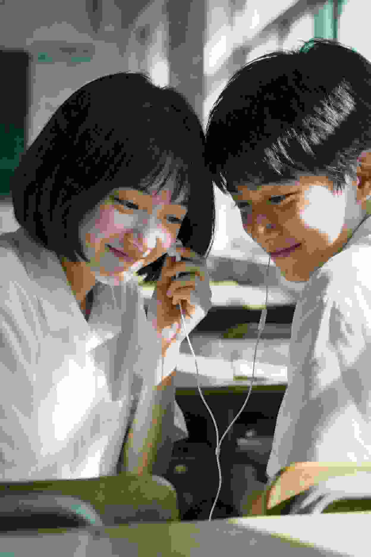 邻里节奏